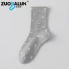 Calcetines de Algodón de Xinjiang para Mujer Primavera Otoño Estilo Japonés Florales Corazones Calcetines de Media Pantorrilla Puño Holgado Maternidad Calcetines Largos con Felpa Anti-olor para Mujer