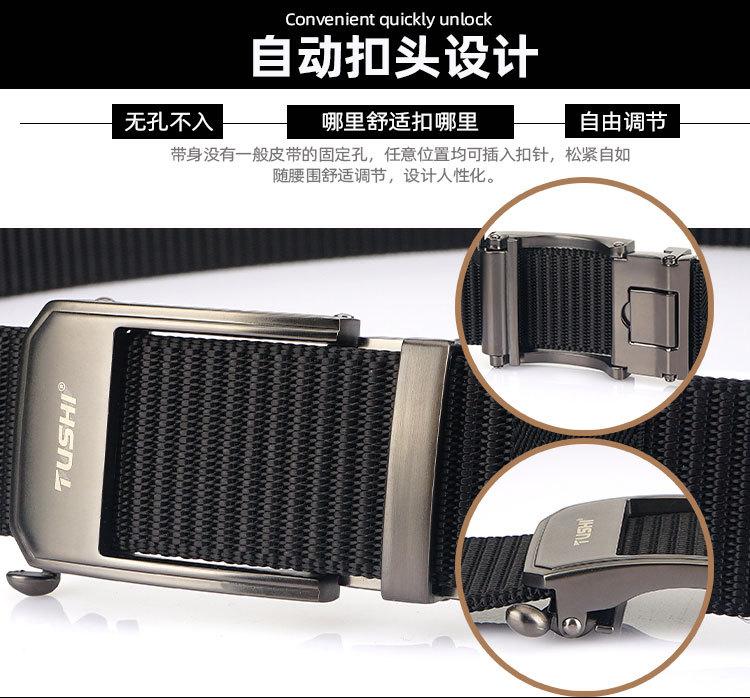 自动扣122_03.jpg