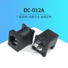 Enchufe de CC para Montaje en Panel del Fabricante Dc-012A-3P Resistente a Altas Temperaturas y Ecológico Enchufe de Alimentación de CC Trípode Vertical de CC Enchufe Hembra Dc012A
