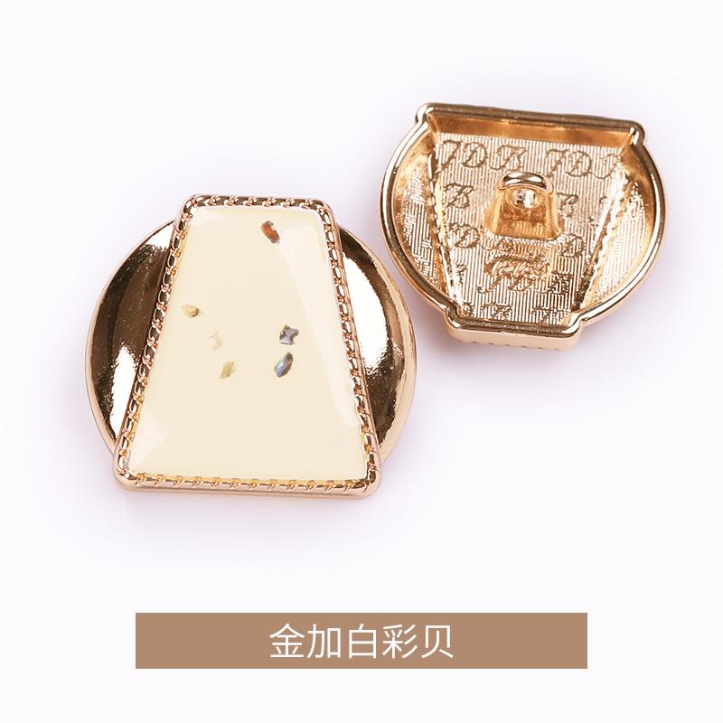 金加白彩贝.jpg