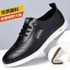 Sapatos Masculinos Transfronteiriços, Sapatos Brancos da Moda, Sapatos Casuais Masculinos Modernos, Sapatos Slip-On Estilo Britânico para Homens