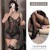Lencería Sexy Seleccionada, Tirantes de Liga, Encantador Encaje Calado Pijamas Sexys, Faldas Clásicas a la Moda Hot que Acentúan las Caderas, Uniformes