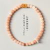 Pulsera de Muñeca Versátil con Espíritu Inmortal de Niña, Té de Montaña Bodhi Morado, Lodo Dulce de Taro, Bodhi Zakilam