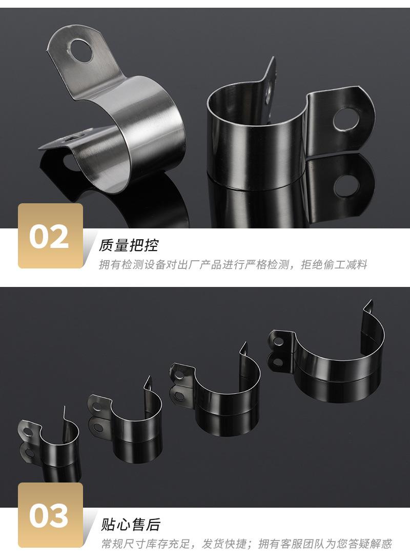详情31_09.jpg