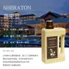 Aceite Esencial de Aromaterapia Líquido de Recarga Especial para Hotel Máquina de Aromaterapia Fragancia de Larga Duración para el Hogar Interior Gardenia Fragancia para el Baño