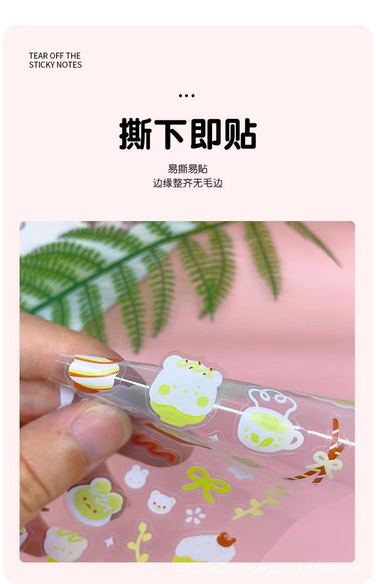 详3.jpg