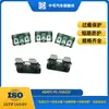 Suministro Transfronterizo Shengrong Automotriz Específico 35A32V Similar a Littel, Carcasa de PC Fusible de Hoja Media