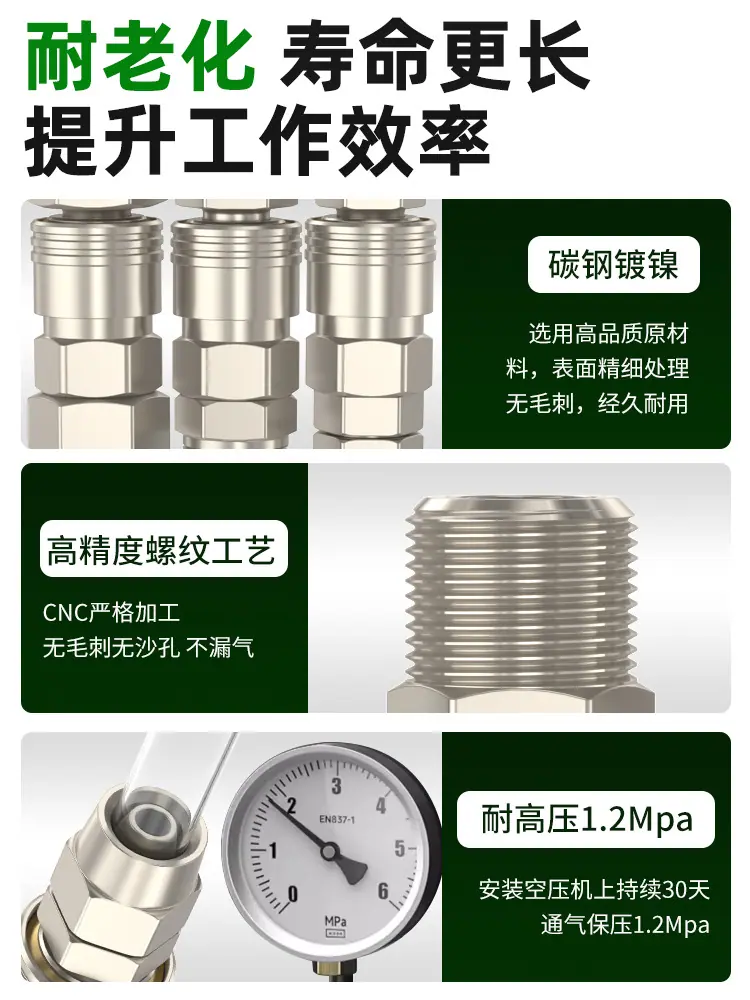 详情图片5.jpg