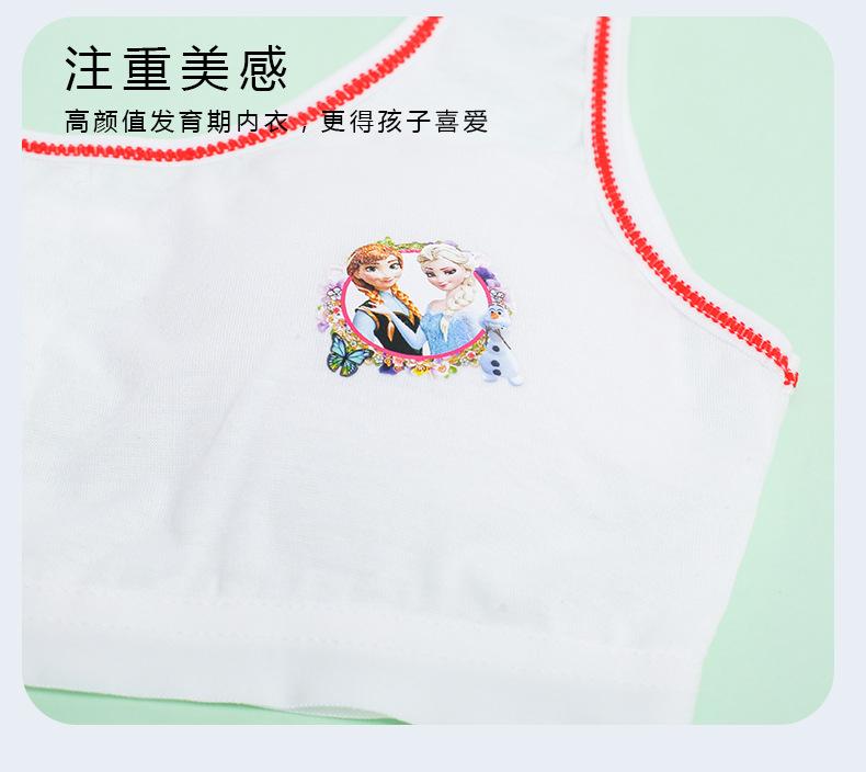 详情页 (16).jpg