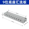 Válvula Solenoide Mini de Alta Frecuencia de 10 mm de Dos Posiciones y Tres Vías Disco Vibratorio de Vacío Válvula Neumática Mini Pequeña Cabezal Piloto 24V