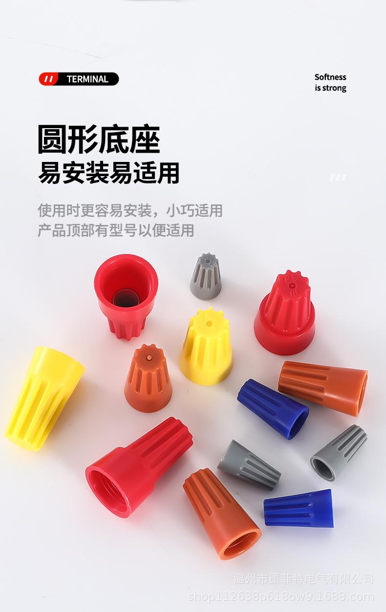 详情_11
