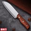 Cozinha Cabo de Madeira Doméstico Faca de Cozinha Faca para Picar Dupla Finalidade Machete Afiada Faca Especial para Chef Conjunto