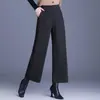 Calça de Lã Feminina Wide Leg, Novo Estilo Outono 2026, Cintura Alta Elástica, Emagrecimento, Engrossada, Calça Casual de Lã Reta da Moda
