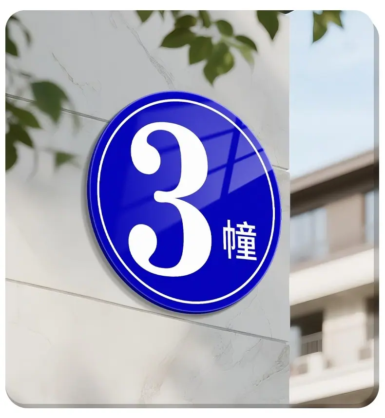 强标-详情页_09.png