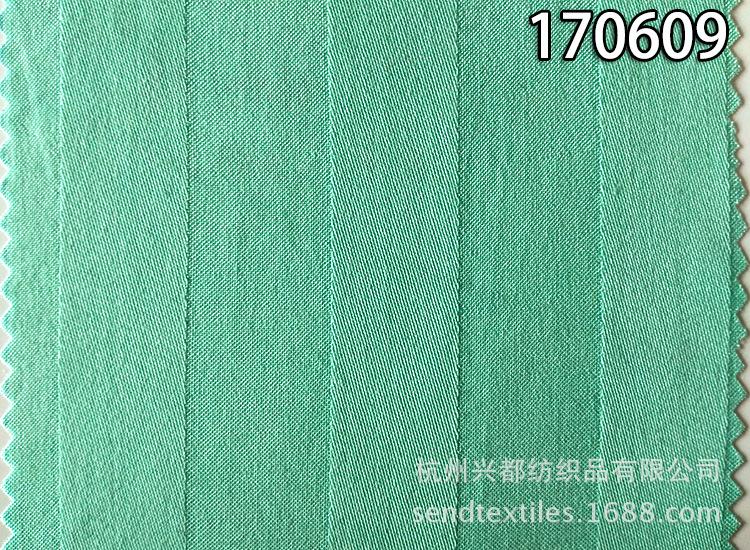 170609人棉缎条1