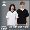 Camiseta respirável de verão com decote V color block, falsa peça dupla, camiseta personalizada com tema cultural, uniforme de equipe, estilo unissex para o campus, manga curta, modelagem solta