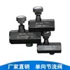 Válvula de Aceleração Unidirecional Válvula Reguladora Válvula de Controle de Fluxo KC-02 03 04 06 Hidráulico/Pressão de Óleo Tubular