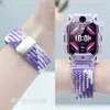 Adecuado para el Reloj Teléfono Infantil Little Genius Z8 Correa Z10Z11Z9 Correa de Repuesto Elástica Tejida Mejorada con Succión Magnética D5