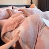 Juego de Cuatro Piezas de Terciopelo de Leche Engrosado de Invierno Clase A, Cubreedredón Cálido de Terciopelo Tallado 7D, Ropa de Cama de Terciopelo de Doble Cara para Otoño e Invierno