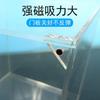 Código Triángulo Magnético Transparente con Cubierta de Polvo para Puerta Magnética Móvil, Accesorios para Cajas de Figuras, Conector de Hoja Magnética 2