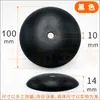 Cubierta de Arco para OVNI Mesa de Bandeja Lámpara de Mesa Lámpara de Pared Cubierta Metálica Cubierta con Forma de Arco Soporte de Clip de Resorte de Dos Puntas Tres Puntas Base del Cabezal de la Lámpara