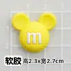 Funda de Teléfono Monstruo, Accesorios de Goma Suave para iPad, Funda de Teléfono DIY, Dijes para Zapatos con Agujeros, Pegatinas para Botella de Agua