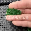 Colgante de Jade Doble Felicidad Verde Roca de Cuarzo Colgante de Calabaza de Jade Pendientes Verdes Ricos en Yang Flor de Fénix