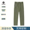 Pantalones deportivos de algodón lavado con efecto desgastado para hombre, pantalones casuales, peso de 330 gramos, cómodos al tacto, absorben la humedad, transpirables, color liso, versátiles