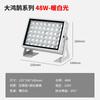 Foco Led Exterior Impermeable Ip67 Fábrica Luz de Relleno Nocturno Césped Verde Paisaje Foco Nuevo
