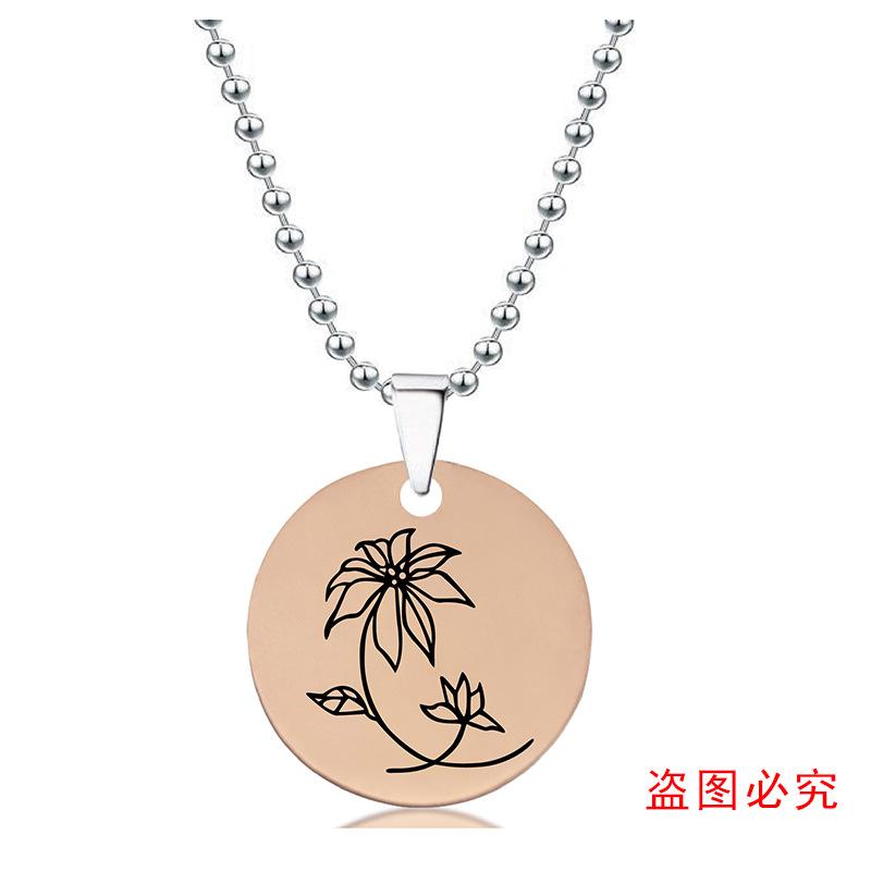 Y00067-项链-玫瑰金
