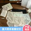 Calcinha de Cintura Média com Renda, Roupa Íntima Feminina de Renda Exquisita e Sexy, Confortável, Macia, Leve, com Forro Antibacteriano e Respirável