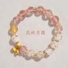 Cinco conjuntos do mesmo bracelete de bambu de vidro luminoso boa sorte preenchido fluorescente cor de feitiço duplo bracelete de folha de ouro fortuna novo estilo chinês
