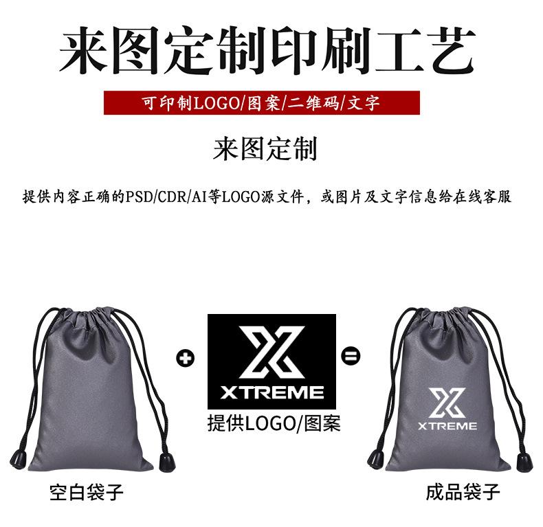 慕巧--定制详情页-拷贝_08.jpg