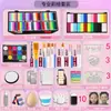 Traje de pintura facial para niños Pigmento facial Pigmento de pintura corporal Pintura facial lavable Crema de maquillaje Puesto de escenario