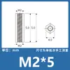 PA66 cor natural coluna hexagonal bidirecional M2-10 coluna de nylon coluna de isolamento pino espaçador coluna espaçadora coluna de almofada plástica