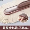 Plumero para Coche, Mopa de Limpieza para Coche, Cepillo Telescópico de Cera con Cerdas Suaves para Eliminar el Polvo, Plumero para Aceite, No 20