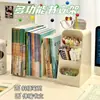 Caja de almacenamiento con sujetalibros, separador de libros retráctil para escritorio, estantería de oficina, portalápices para escritorio de estudiante, estante de almacenamiento