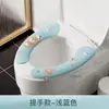 Adesivo de Vaso Sanitário com Alça de Desenho Animado, Universal para Todas as Estações, Adesivo de Vaso Sanitário de Adsorção Eletrostática Lavável, Tapete de Vaso Sanitário Quente Adesivo Doméstico