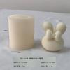 Molde de Silicona para Vela Aromática de Cabeza de Conejo Tridimensional DIY Cabeza de Conejo de Fondo Plano Adorno de Yeso de Pegamento Molde para Vela Casera