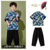Traje infantil de 1º de junho Estilo chinês Antigo Hanfu Meninos Guoxue Tang Terno Traje de torcida para pais e filhos para meninas