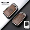 Adecuado para fundas de llave Volkswagen para Magotan, Passat, Sagitar, Bora, Touron, Tuyue, Tanyue, Lavida, Tiguan y Taigun