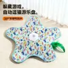 Manta de Juego para Cazar Gatos, Palo Giratorio Automático para Gatos, Cubierta de Juego para Mascotas, Gadget de Autoentretenimiento para Aliviar el Aburrimiento, Juguete de Gato de Escondite