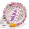 Nuevo diseño de cristal con cuentas regalo para mejores amigas y amigas, pulsera de cristal de diseño de nicho de alta gama