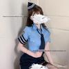 Menina de palha sexy policial cos aeromoça uniforme secretário puro desejo âncora net vermelho role-playing camisola 1513