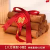 Decoraciones de leña para inauguración de casa, ceremonia de entrada a la casa, suministros de decoración para celebración de inauguración de casa, mudanza a casa nueva, regalos de leña para una casa nueva