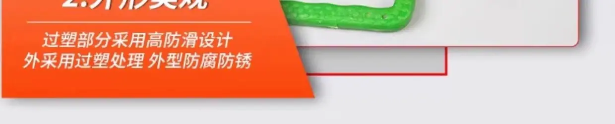 详情图_05_PC.jpg