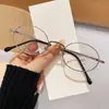 Anillo Metálico Retro Gafas Anti Luz Azul, Montura de Alta Gama para Estudiantes Hombres y Mujeres, Montura Completa con Gafas para Miopía