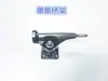 Skate Elétrico de Quatro Rodas Estrutura de Potência Suporte para Skate Flange Suporte de Motor 6 polegadas Suporte de Motor