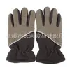 Guantes Cálidos a Prueba de Frío de Invierno de Diez Dedos para Deportes al Aire Libre, Bicicleta, Motocicleta para Hombres y Mujeres