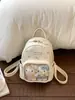 Mochila de Moda Fresca Elegante de Dibujos Animados 2026 para Mujeres, Bolso de Mano Pequeño Versátil Texturizado de Diseño de Nicho